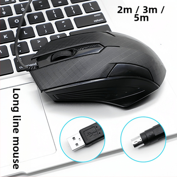 USB ενσύρματο ποντίκι υπολογιστή με μακρύ καλώδιο, μήκη 2m/3m/5m, 3 κουμπιά, φωτοηλεκτρικός αισθητήρας, κατάλληλο για επιτραπέζιο υπολογιστή/οθόνη TV