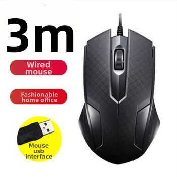 USB ενσύρματο ποντίκι υπολογιστή με μακρύ καλώδιο, μήκη 2m/3m/5m, 3 κουμπιά, φωτοηλεκτρικός αισθητήρας, κατάλληλο για επιτραπέζιο υπολογιστή/οθόνη TV