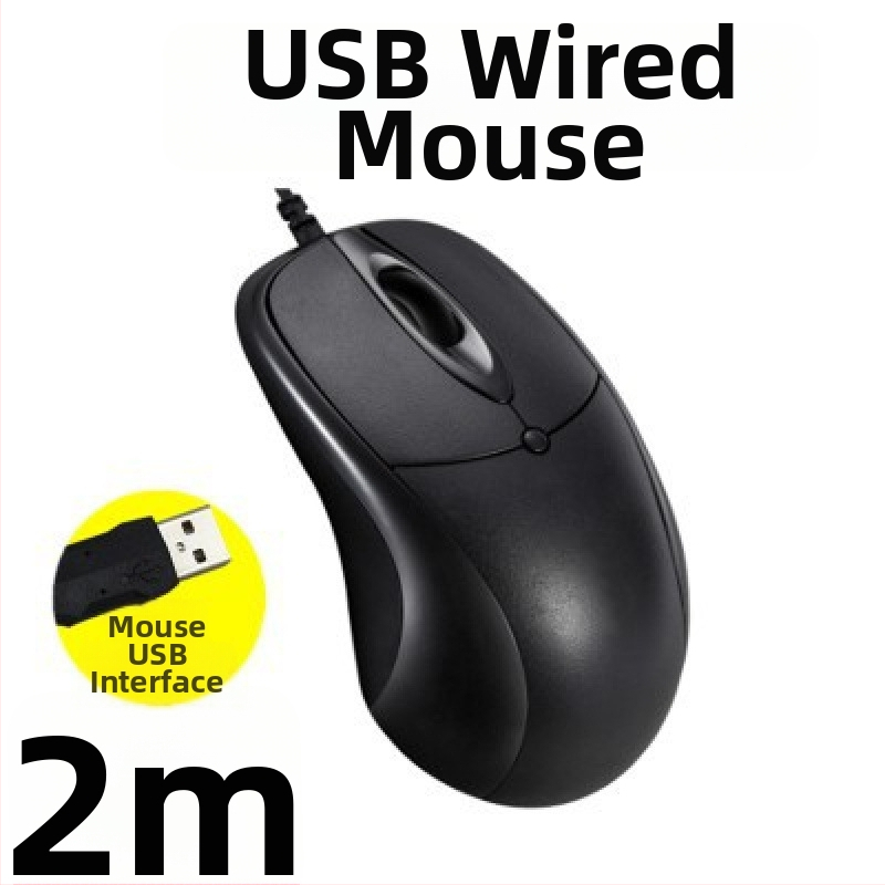 USB ενσύρματο ποντίκι υπολογιστή με μακρύ καλώδιο, μήκη 2m/3m/5m, 3 κουμπιά, φωτοηλεκτρικός αισθητήρας, κατάλληλο για επιτραπέζιο υπολογιστή/οθόνη TV