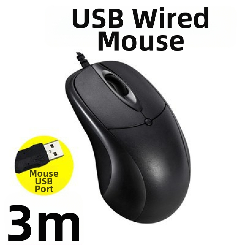 USB ενσύρματο ποντίκι υπολογιστή με μακρύ καλώδιο, μήκη 2m/3m/5m, 3 κουμπιά, φωτοηλεκτρικός αισθητήρας, κατάλληλο για επιτραπέζιο υπολογιστή/οθόνη TV