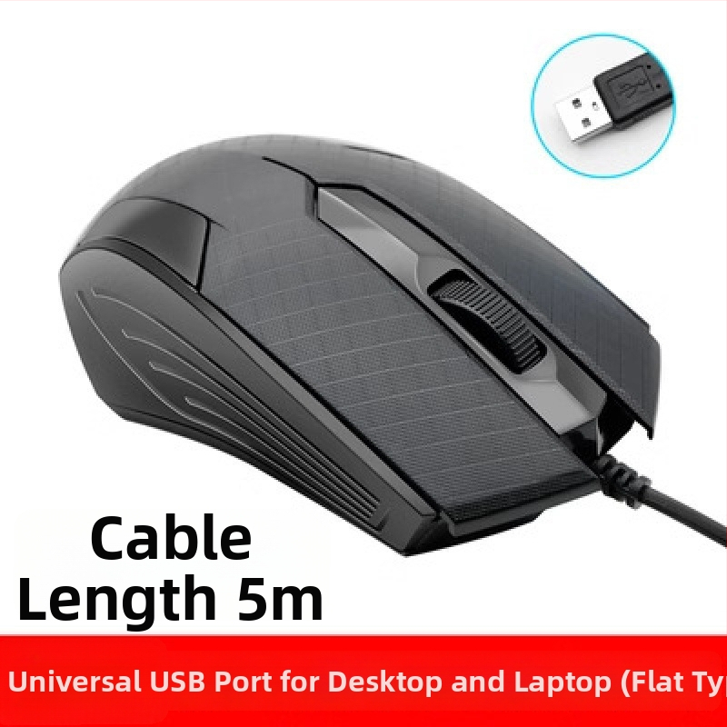 USB ενσύρματο ποντίκι υπολογιστή με μακρύ καλώδιο, μήκη 2m/3m/5m, 3 κουμπιά, φωτοηλεκτρικός αισθητήρας, κατάλληλο για επιτραπέζιο υπολογιστή/οθόνη TV