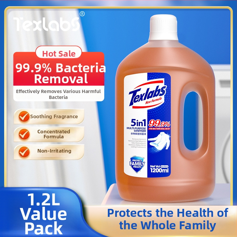 Lichid de sterilizare pentru haine pentru spălare – elimină mucegaiul și mirosul, haine interioare și exterioare, pantaloni, 1200 ml