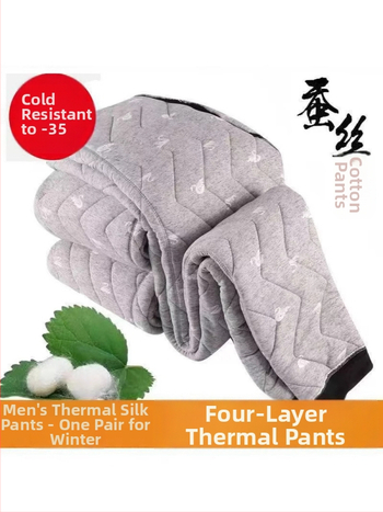 Мъжки панталони с висока талия, пълнеж от копринено-памучна смес, свободна кройка, памучно-смесена материя, за зима