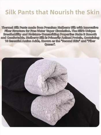 Мъжки панталони с висока талия, пълнеж от копринено-памучна смес, свободна кройка, памучно-смесена материя, за зима