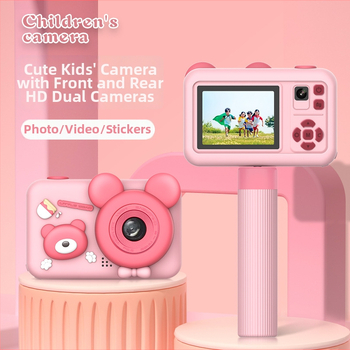 D32 Gyerekeknek szóló digitális kamera kettős HD objektívvel, 2,0 hüvelykes LCD, TF-kártya támogatás, ABS ház, akár 2 óra üzemidő