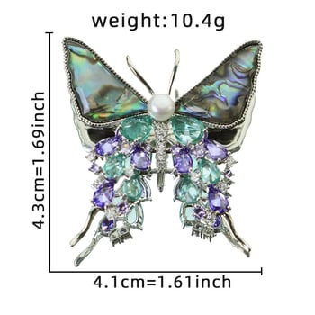 Καρφίτσα με μαργαριράκι, σε σχήμα εντόμου, ηλεκτροπλατιζόμενη, γυναικείο vintage αξεσουάρ, πολυλειτουργικό