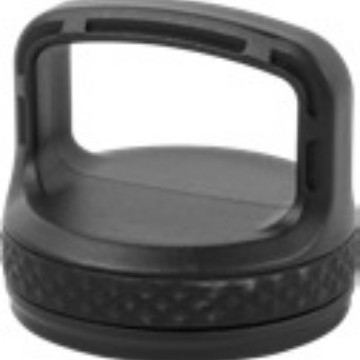 Caurspīdīga pudele ar pūšļotā aizsardzības vāciņu, izvirzīts rokturis ar skrūvi, vāciņš tiešai dzeršanai un silikona uzgaļa — Materiāls: Plastmasa; Logotipa druka: Iespējama; Personalizācija: Jā; Kvalitāte: Premium; Stils: Mūsdienīgs minimālisms