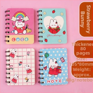 Panda σπειροτετράδιο, μοντέλο A7, 120 σελίδες, χαρτί 44 g, μάρκα Ieno, σειρά Panda