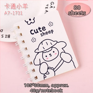 Panda σπειροτετράδιο, μοντέλο A7, 120 σελίδες, χαρτί 44 g, μάρκα Ieno, σειρά Panda