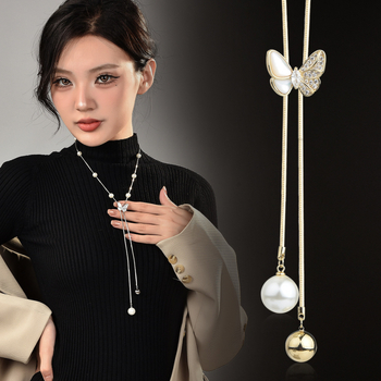 Дълга медна огърлица за пуловер с пеперудена форма и висулка от смесени камъни