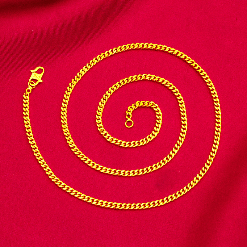 Sárgaréz nyaklánc O-lánccal, geometrikus forma, sárgaréz medállal