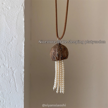 Дълго колие от цинкова сплав за жени, зодиакален знак, корейски стил, есенно издание 2025