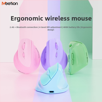 Ergonomická vertikálna bezdrôtová myš s dvojmódovým nabíjaním, 2400 DPI, 6 tlačid, kompatibilná s desktopom, notebookom, All-in-One a tabletom