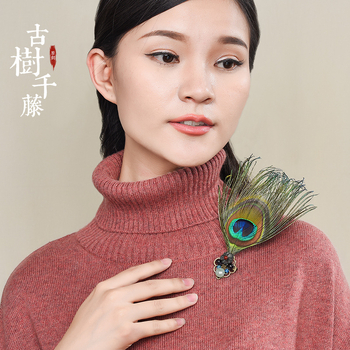 Брошка с животински модел, от черупка (Материал: черупка; Модел: животно; Обработка: електроплакиране; Функция: двойно използване, фиксиране)