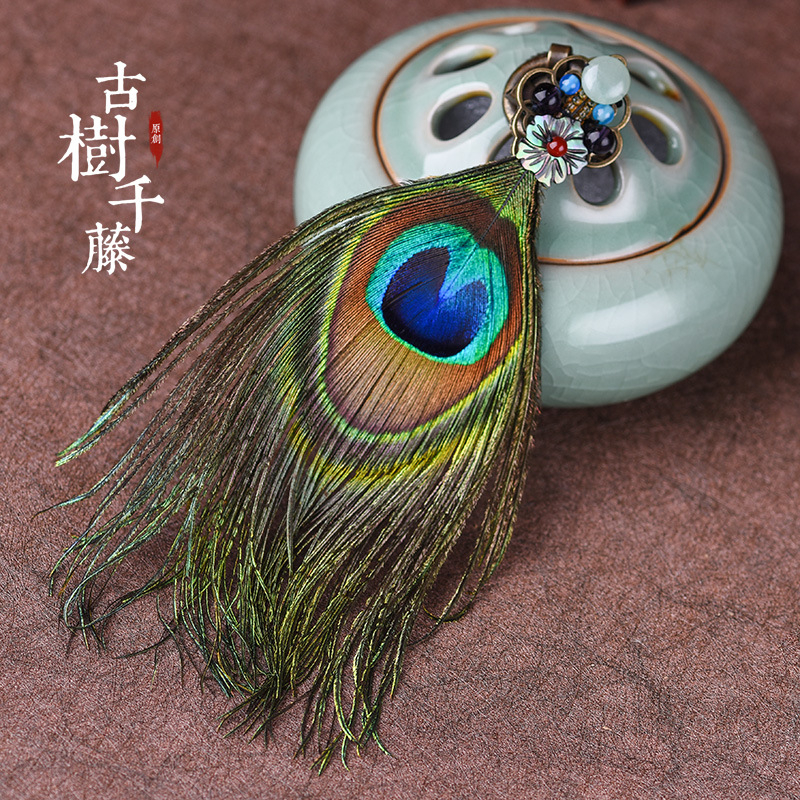 Брошка с животински модел, от черупка (Материал: черупка; Модел: животно; Обработка: електроплакиране; Функция: двойно използване, фиксиране)