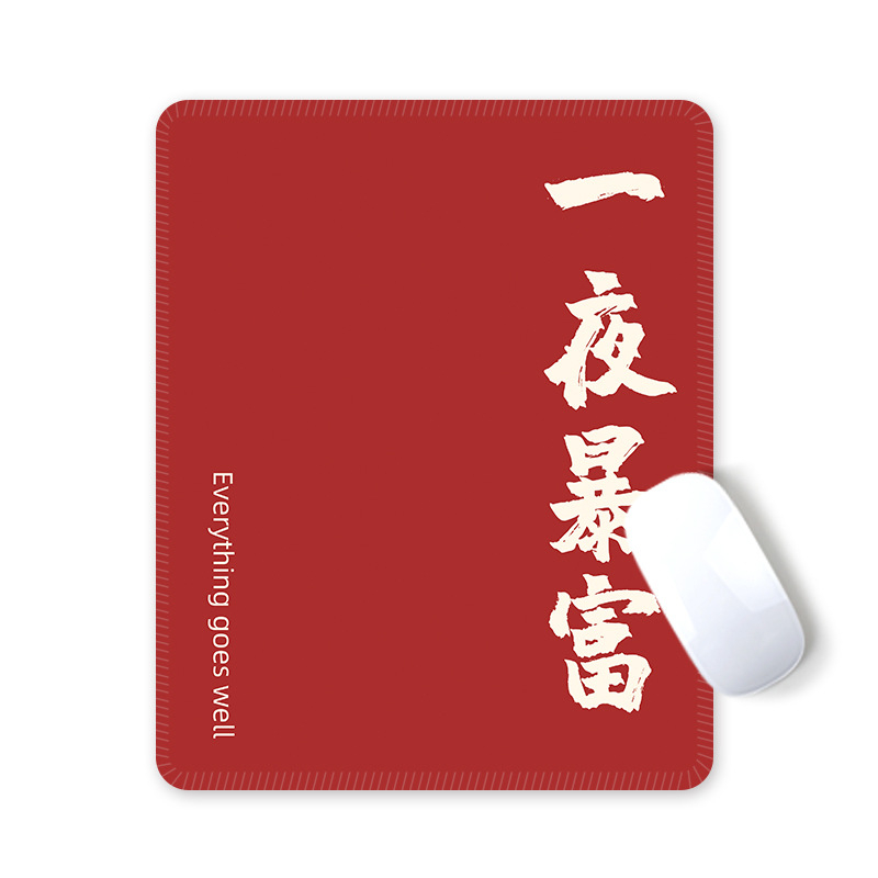 Малка подложка за мишка с подпор за китката; гума + плат; 210×260×3 мм; печат на лого