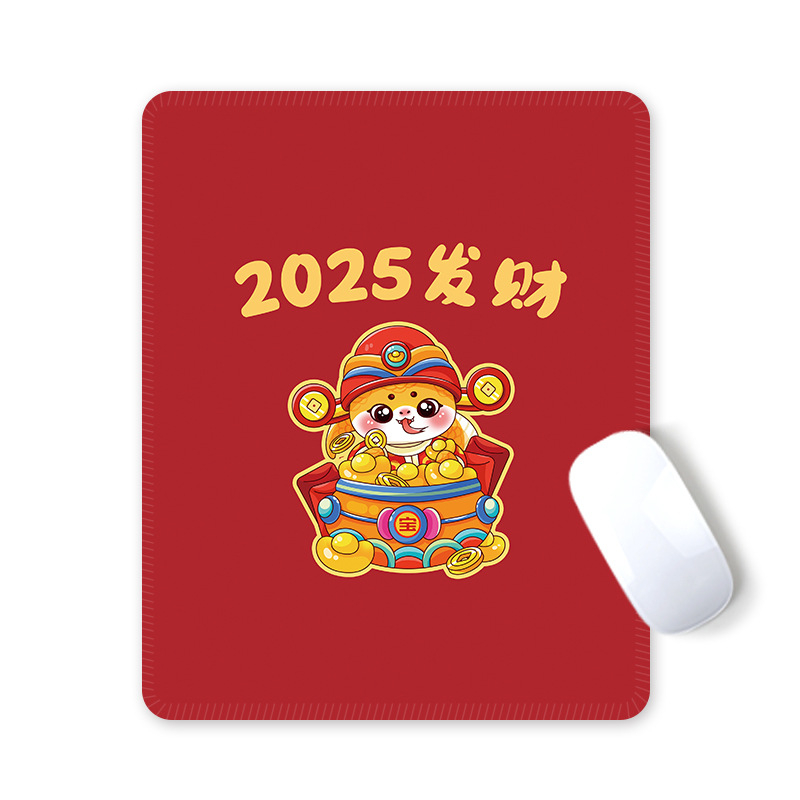 Малка подложка за мишка с подпор за китката; гума + плат; 210×260×3 мм; печат на лого