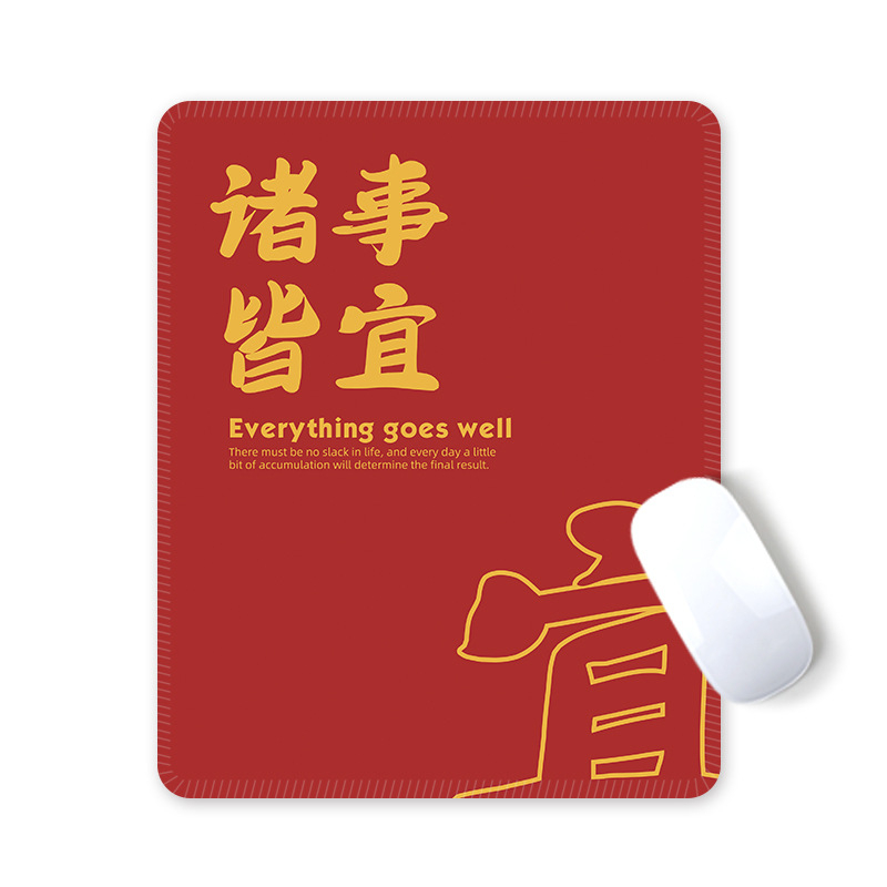 Малка подложка за мишка с подпор за китката; гума + плат; 210×260×3 мм; печат на лого