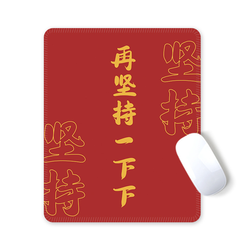 Малка подложка за мишка с подпор за китката; гума + плат; 210×260×3 мм; печат на лого