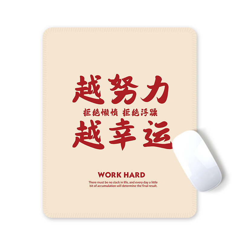 Малка подложка за мишка с подпор за китката; гума + плат; 210×260×3 мм; печат на лого