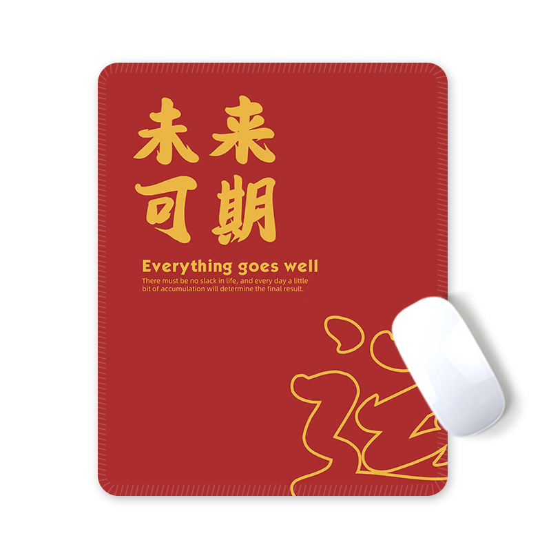 Малка подложка за мишка с подпор за китката; гума + плат; 210×260×3 мм; печат на лого