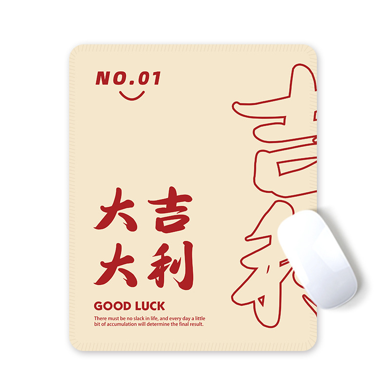 Малка подложка за мишка с подпор за китката; гума + плат; 210×260×3 мм; печат на лого