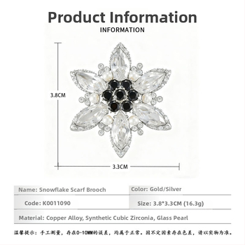 Négyszögletes sálkapocs - csillag-virág formájú dizájn, rézötvözet aranyozott felülettel, mikrobeültetett cirkón kövek