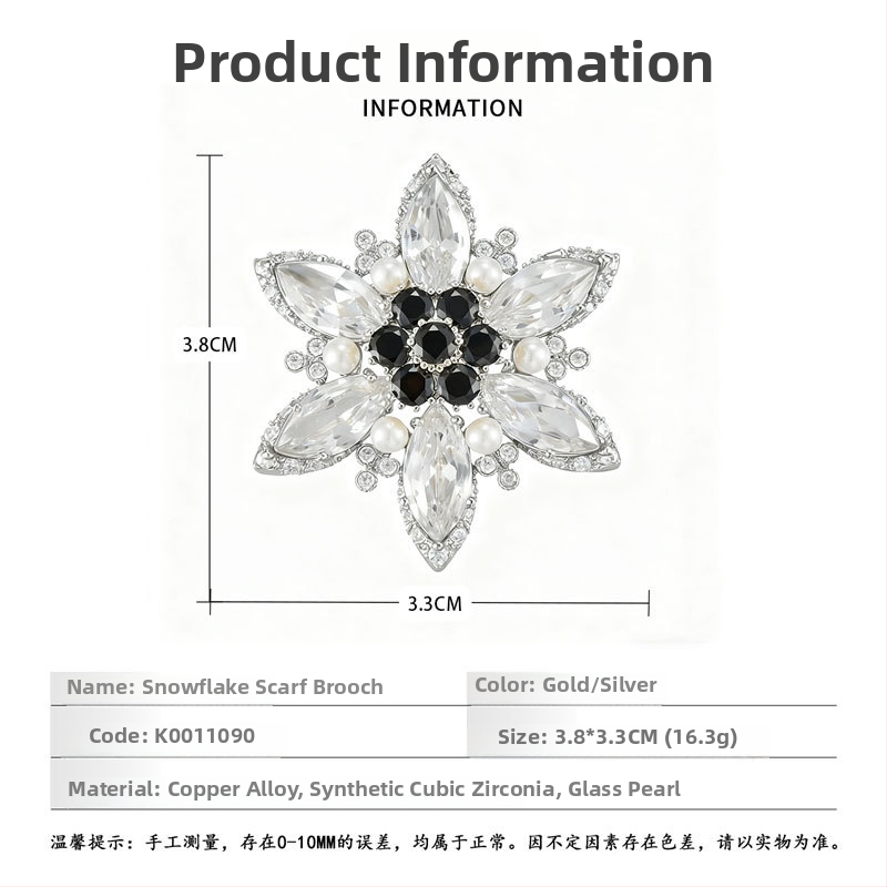 Kvadrātiska šalles sprādze - zvaigznes-ziedu dizains, vara sakausējums ar patiesu zelta pārklājumu, mikro ielikti cirkoni