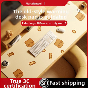 Десктоп нагряваща подложка с интелигентен цифров дисплей, водоустойчива, регулируема температура, 220V захранване през щепсел, 85W