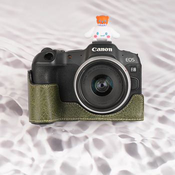 Kamera táska, városi minimalista stílusú Chest Bag, modell tb-900408576586, uniszex, otthoni tárolásra