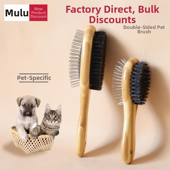 Χτένα περιποίησης σκύλων, διπλής όψης από διχρωμο μπαμπού με ατσάλινα δόντια, για καθαρισμό και μασάζ - Μάρκα: Mulu home furnishing