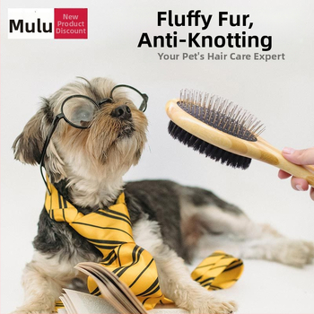 Χτένα περιποίησης σκύλων, διπλής όψης από διχρωμο μπαμπού με ατσάλινα δόντια, για καθαρισμό και μασάζ - Μάρκα: Mulu home furnishing