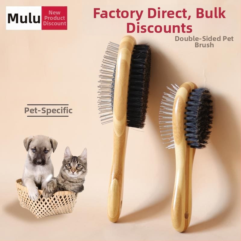 Χτένα περιποίησης σκύλων, διπλής όψης από διχρωμο μπαμπού με ατσάλινα δόντια, για καθαρισμό και μασάζ - Μάρκα: Mulu home furnishing