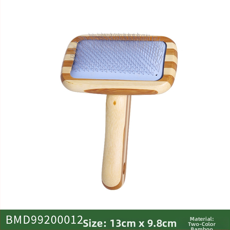 Χτένα περιποίησης σκύλων, διπλής όψης από διχρωμο μπαμπού με ατσάλινα δόντια, για καθαρισμό και μασάζ - Μάρκα: Mulu home furnishing