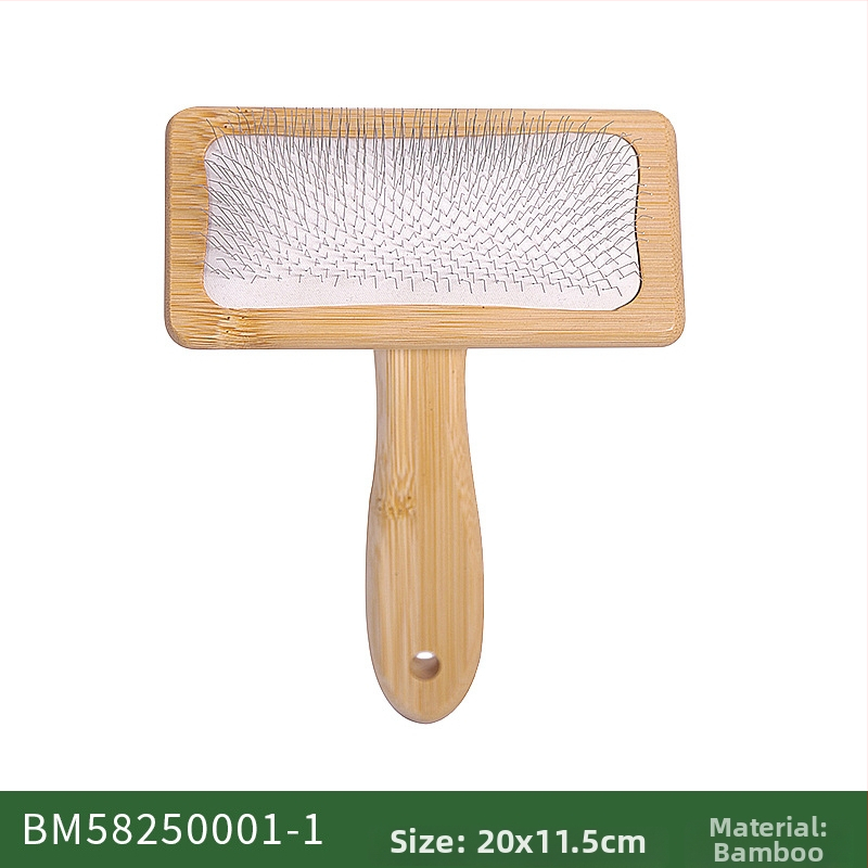 Χτένα περιποίησης σκύλων, διπλής όψης από διχρωμο μπαμπού με ατσάλινα δόντια, για καθαρισμό και μασάζ - Μάρκα: Mulu home furnishing