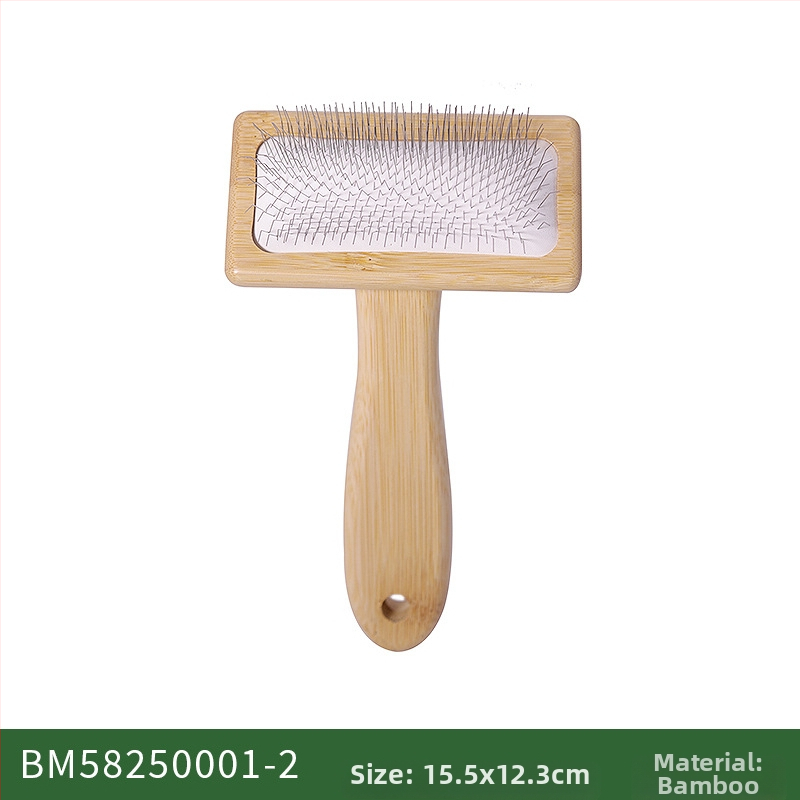 Χτένα περιποίησης σκύλων, διπλής όψης από διχρωμο μπαμπού με ατσάλινα δόντια, για καθαρισμό και μασάζ - Μάρκα: Mulu home furnishing