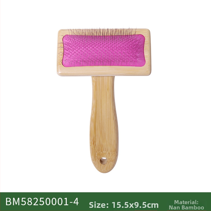 Χτένα περιποίησης σκύλων, διπλής όψης από διχρωμο μπαμπού με ατσάλινα δόντια, για καθαρισμό και μασάζ - Μάρκα: Mulu home furnishing