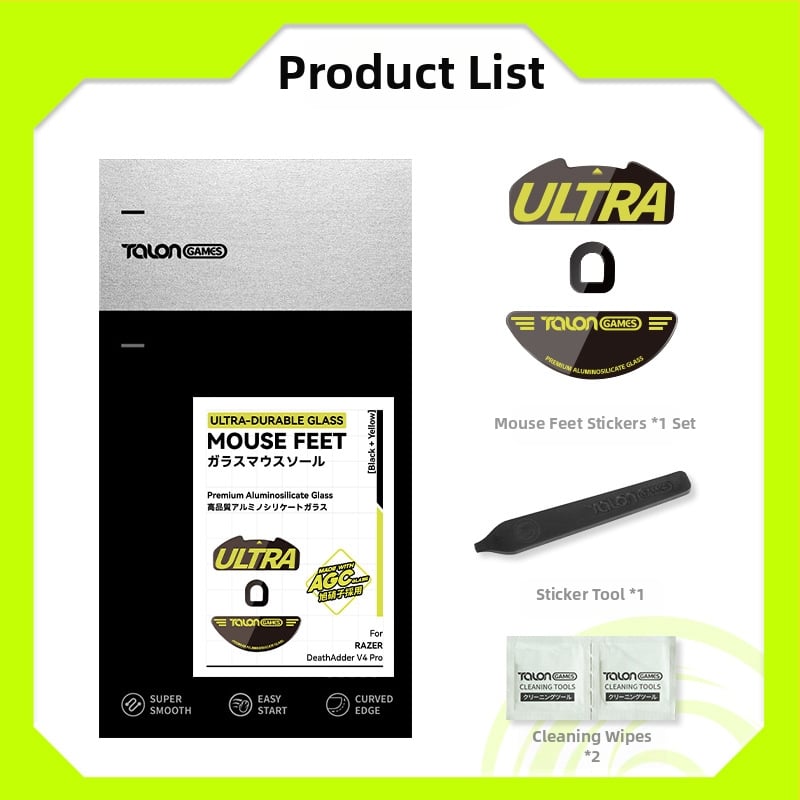 Стъклени крачета за мишка TALONGAMES, съвместими с GPW, G502 X2, G603, Eagle Eye, Poison Viper, Purgatory Viper – гладко плъзгане, прецизно пасване