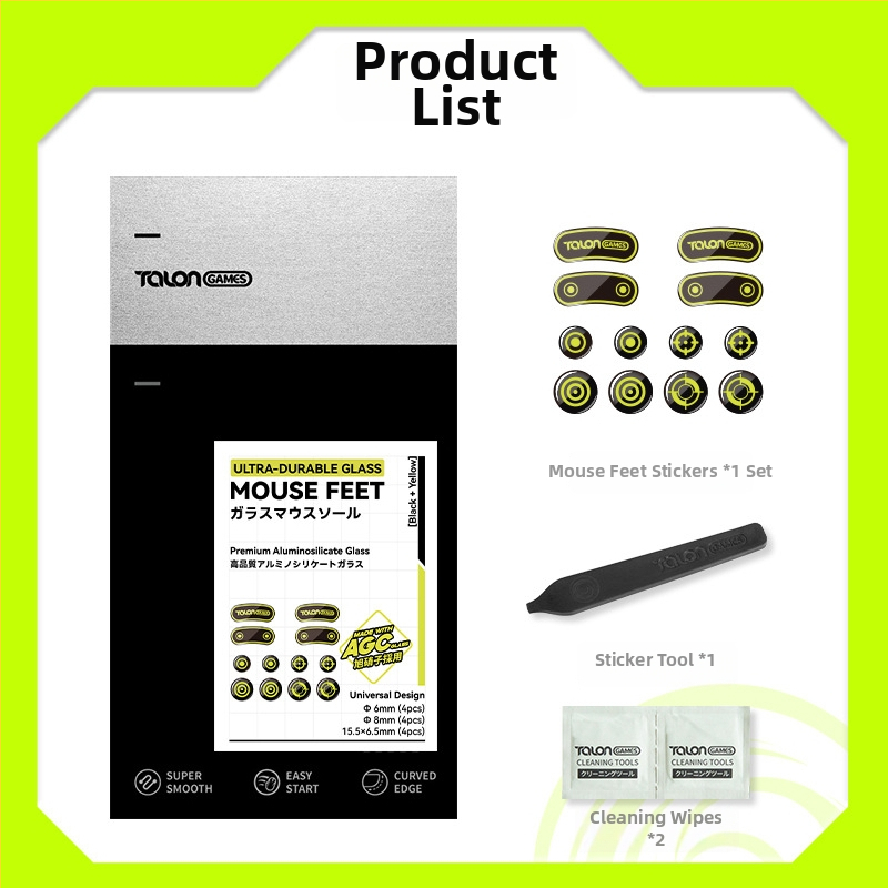 Стъклени крачета за мишка TALONGAMES, съвместими с GPW, G502 X2, G603, Eagle Eye, Poison Viper, Purgatory Viper – гладко плъзгане, прецизно пасване