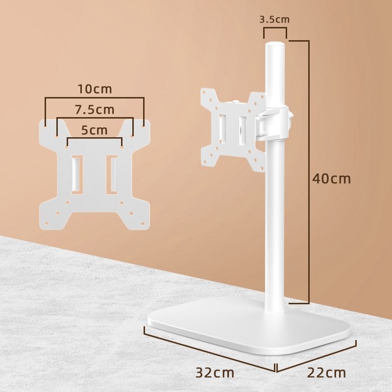 ABS Βάση Οθόνης για Υπολογιστή με Κονσόλα, Ρυθμιζόμενη Ύψος, Περιστροφή, Επιδαπέδια Βάση