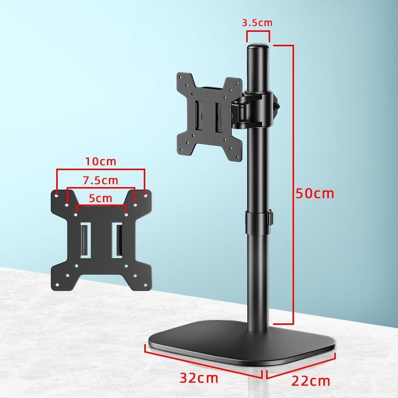ABS Βάση Οθόνης για Υπολογιστή με Κονσόλα, Ρυθμιζόμενη Ύψος, Περιστροφή, Επιδαπέδια Βάση