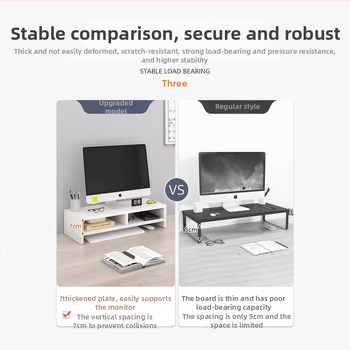 Περιστρεφόμενη βάση οθόνης για επιτραπέζιο υπολογιστή με ανυψωτήρα και οργανωτή γραφείου – Κράμα αλουμινίου, μάρκα Qimu, μοντέλο X1124134056, Συμβατό με επιτραπέζιο υπολογιστή, Περιστρεφόμενος τύπος