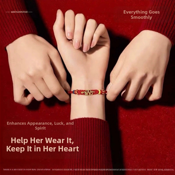 Köis käevõru, Hiina stiilis, unisex, 2025 kevad, käsitsi kootud