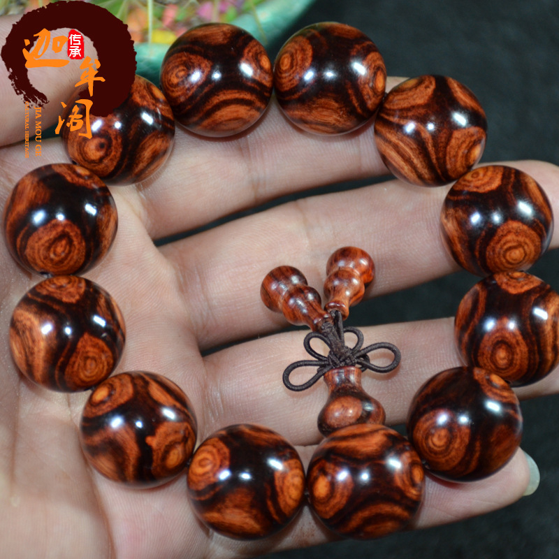 Helmedega käevõru aromaatse oksa puidust ja Huanghuali, Ghost Face ja Ghost Eye-To-Eye helmidega, 20 helmest, meestele ja naistele