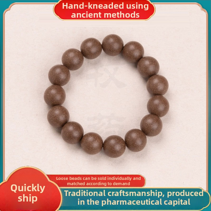Traditsiooniline Hiina meditsiini käevõru hiina meditsiini pulbrist helmestega, hiina stiilis, käsitöö, looduslik, poleeritud, Kevad 2025