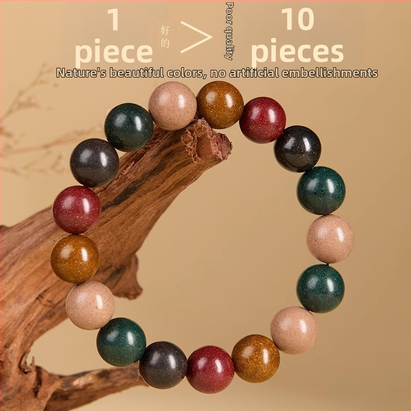 Aroomihelmedest käevõru, vintage stiil, käsitsi ja osaliselt mehhaniseeritud valmistamine, Traditsiooniline Hiina meditsiin, kingituseks, suvi 2025