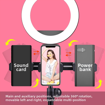 Stojan na telefón pre živé vysielanie, konštrukcia z kovu a ABS, model Iný, licencovanie s vlastnou značkou k dispozícii, prispôsobenie dostupné