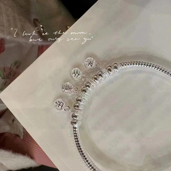Narukvica Yidian s premazom srebra, novi kineski stil chinoiserie, podesiva push-pull kopča, 20 g, ženski dodatak