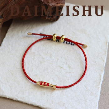 Köiskäevõru rahvusliku stiiliga, unisex; õli tilgutamise viimistlus; talv 2025; päritolu: Qingdao