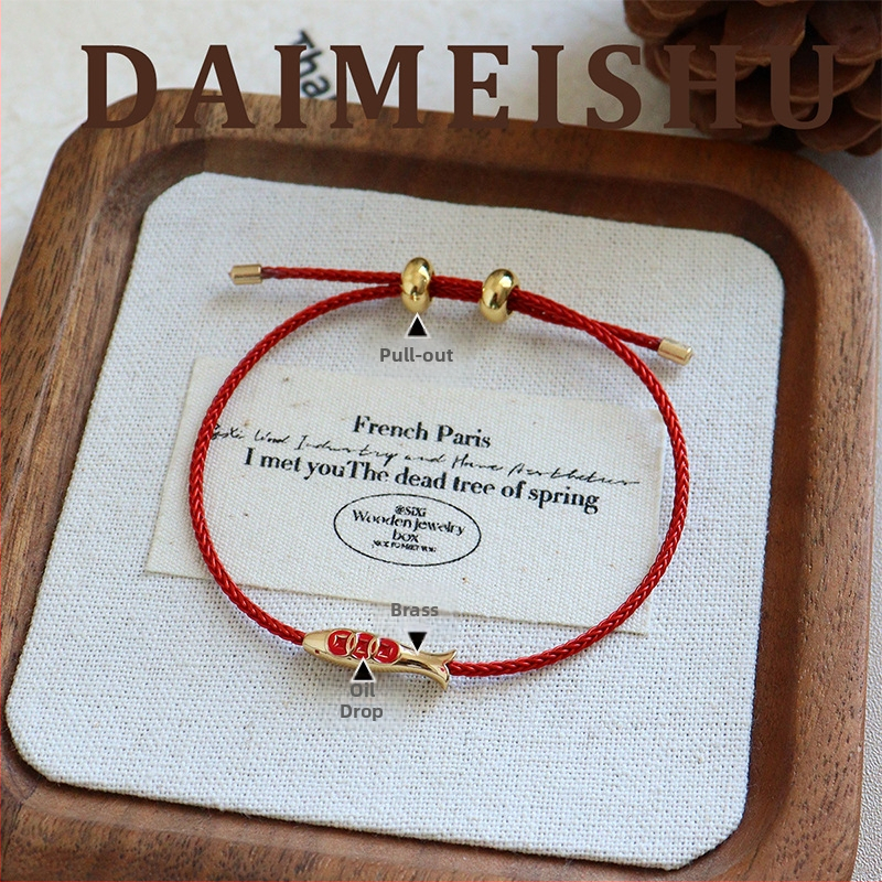 Virvės apyrankė su nacionaliniu stiliumi, unisex; lašinio aliejaus apdorojimas; sezonas: Žiema 2025; kilmė: Qingdao